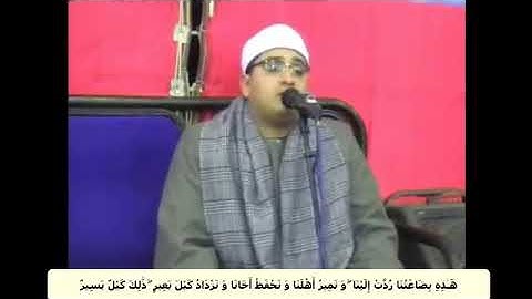 إبداع الشيخ محمود الشحات أنور في سوره يوسف ابداع فوق الخيال
