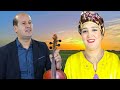 Zina Atlas قصارة امازيغية حية رفقة الفنانة الجميلة زينة اطلس والفنان علي غاسين والمجموعة 