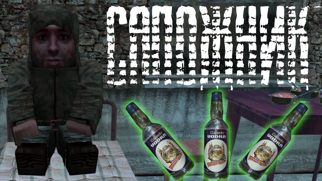 Профессия обувщик. Где находится сапожник. Ремесленный цех. Где находится сапожник. Сапожник для детей.