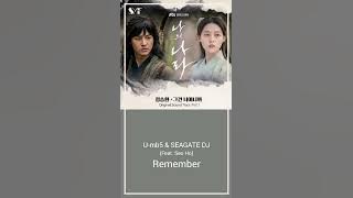 U-mb5 & SEAGATE DJ - Remember (Ft. Seo Ho) My Country: The New Age OST Part.1 Lyrics Han/Rom
