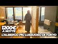 1200 EURO A NOTTE: AMAN TOKYO L'albergo PIÙ LUSSUOSO di TOKYO