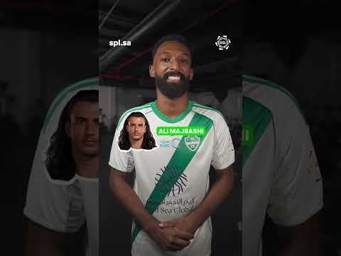 إيبانيز تدخل بإجابة غير متوقعة