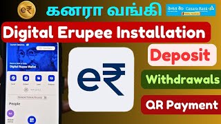 How To install Canara Bank digital Erupee app | Digital Erupee canara bank Complete Details screenshot 2