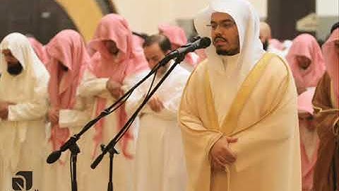 يسألونك عن الساعة أيان مرساها الشيخ ياسر الدوسري من سورة الأعراف -- TRTEEL