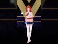 【MMD / 学マス】めがねうめちゃん