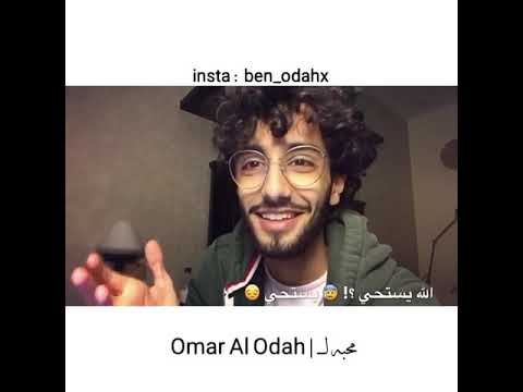 إں آللھ حييء 