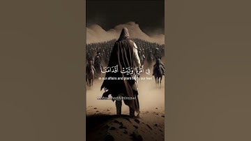 #explore #اكسبلور #الله #لايك #الصلاه #القران #fyp #المنشاوي #تلاوة_خاشعة #راحة_نفسية #islam