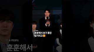 훈훈해서 보기 좋은 팀기리고🥰 #기리고 #현우석