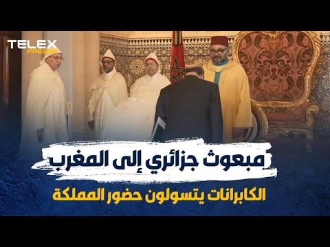 رغما عن أنف الجزائر كابرانات فرنسا يوفدون مبعوثا خاصا الى الرباط يتوسل حضور المغرب القمة العربية