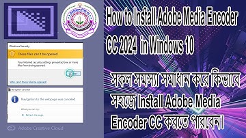 How to Install Adobe Media Encoder CC in Windows 10 Free in PC & Laptop 2024 (100% Install)