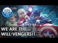 Captain Australia X Wilk X Iron Ben a.k.a. The Will-vengers [The Return of Superman/2018.06.24]