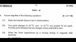 🚨🔥BREAKING PUC Physics Question Paper ?😱#2ndPUC2026 #PhysicsExam#boardexam#2ndPUC#2ndPUC2026#physics
