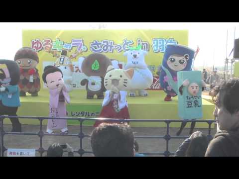 恋するフォーチュンクッキー　みっけ Ver.
