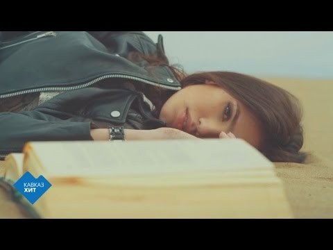 Tural Everest - Всё прошло