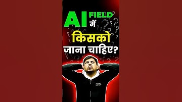 The Truth of AI Engineering ! 😲 #shorts #ai #jee2026 #aiengineer #aiengineering #iitjee #aijobs