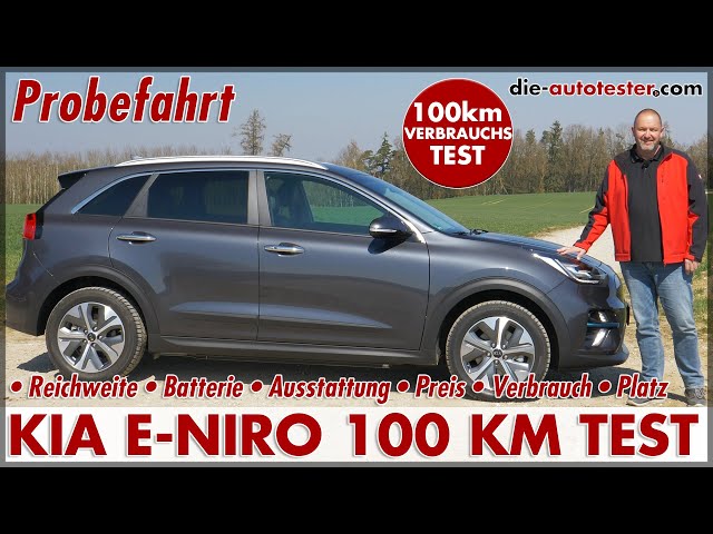 KIA e-Niro 64 kWh 100 km Verbrauch Test Reichweite Batterie Laden  Probefahrt Preis 150 kW Deutsch 