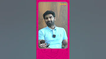 Favourites of Atharva #suryanfm #atharva #atharvamurali #shorts #murali #suryanfmfavourites