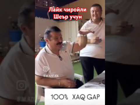 Ишонмагин икки юзли бедаволарга #xorazmgalini #rulet #baqlajon #osonretsept #mazali #tezvaoson #mus