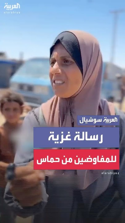     :      
 - نشر قبل 8 دقيقة