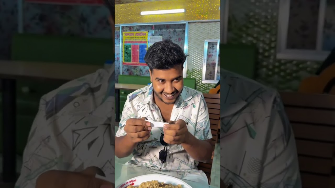 jk shanto চালাকি করলো 😯 #shorts #fullvideo #uas #bts #btsarmy 