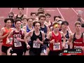 Big Kick Wins the HS Boys 3000m | 2026 Penn Relays