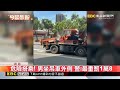 危險搭乘！ 男坐吊車外側 警：最重罰1萬8@newsebc