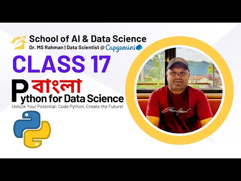 Python Bangla Tutorial 17 | Master Essential Math Libraries in Python for Beginners #PythonMath