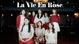 Promotion Class Video | 아이즈원 - 라비앙로즈(La Vien En Rose) | #릴레이댄스
