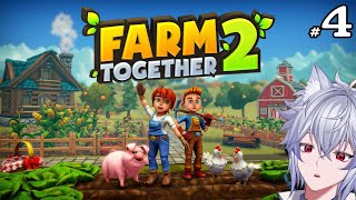 Farm Together 2 - เวล 80 แล้ว จะมีของตกแต่งอะไรน๊า #4