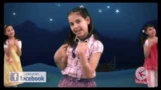 رغودة - رغد الوزان | طيور الجنة