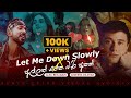 Let Me Down Slowly x Allan Yanna Beri Athak (Mashup) ZETRO | Sinhala Remix Song | Sinhala DJ Songs