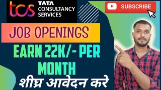 tcs (Tata Consultancy Services) BPS Recruitment 2023 EARN 22K Monthly tcsjobs @suvendumaity009