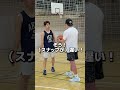 DFを超えるクイックリリースの秘密とは？/小川麻斗/T’s Factory #シュート #バスケ