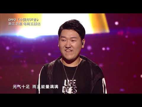 宿涵尝试黑嗓 成功挺进五强 【2018中国好声音幕后花絮】