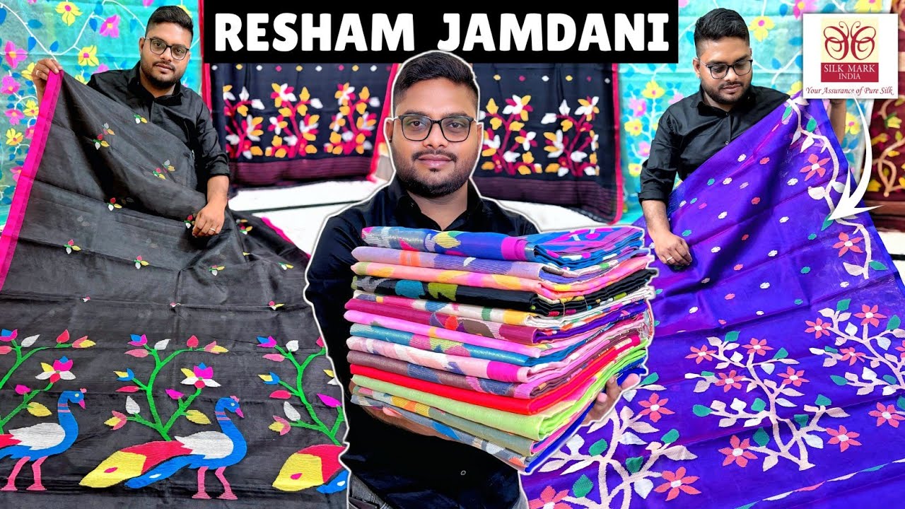 100% Cotton & Resham Hand Woven Jamdani Work Saree 🔥🔥 MANUFACTURER & WHOLESALER 🔥🔥 #jamdanisaree