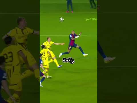 العلاقة بين لامين يامال ورافينها