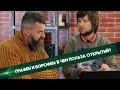 Графен и борофен: есть ли практическая польза? • Олег Фея, МФТИ