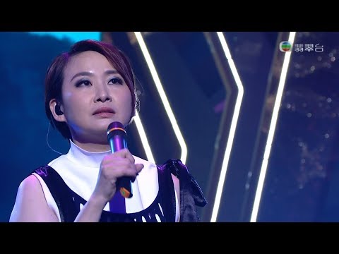 湯寶如 - 細水長流