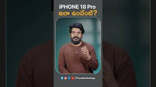 First Look At Iphone 18 Pro