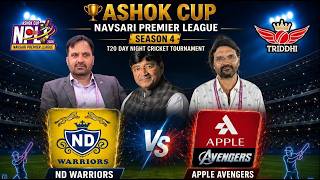 LIVE🔴ZATPAT NEWS : ASHOK CUP - NAVSARI PREMIER LEAGUE - SEASON - 4 - DAY - 11- MATCH - 14