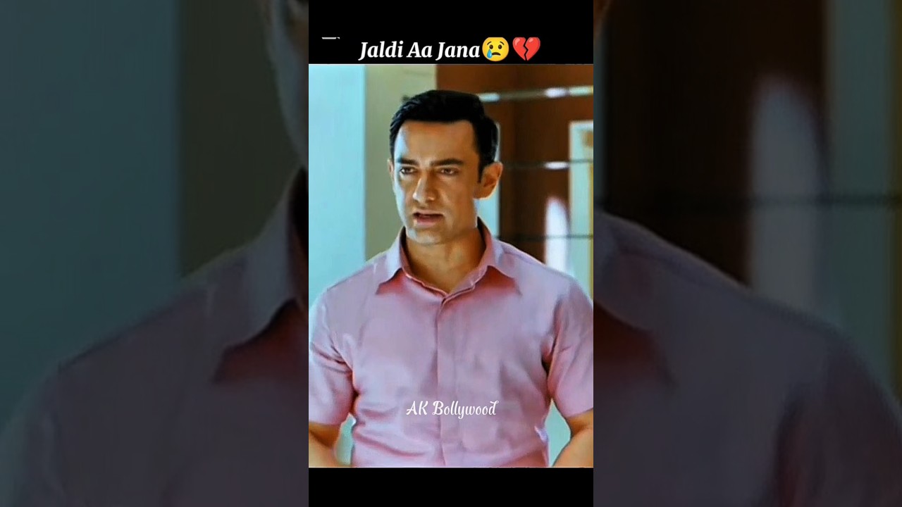 Jaldi aa Jana😢#shorts  #bollywood #emotional #4kstatus #love #reels #4k #status #movie #sad