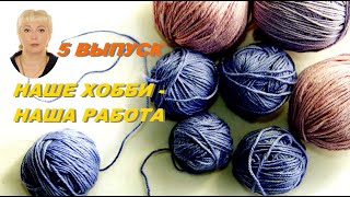 картинка: Гневные комментарии к моей рубрике. Где продавать?! 5-ый выпуск.
