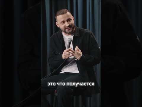 Руслан Белый!Стендап Стендапшоу Стендапкомики Разгоны Standup Standupshow