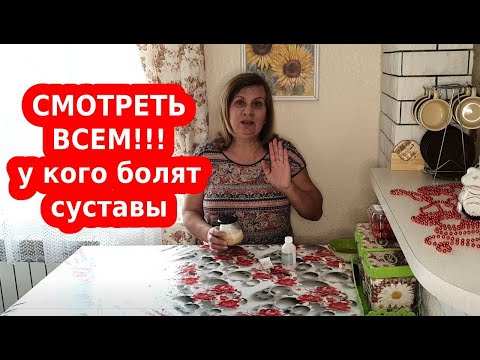 Как сделать скипидарную мазь в домашних условиях