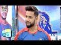 Watch My parents have always suppoted me - Imad Wasim Online In Hd