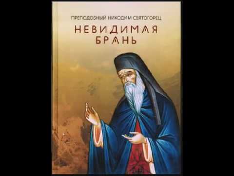 Необычайные похождения хулио хуренито аудиокнига