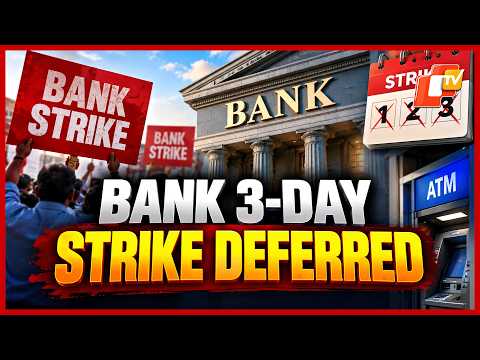 Nationwide Bank Strike Deferred After IBA-UFBU Understanding | OTV