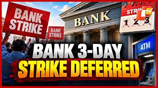 Nationwide Bank Strike Deferred After IBA-UFBU Understanding | OTV