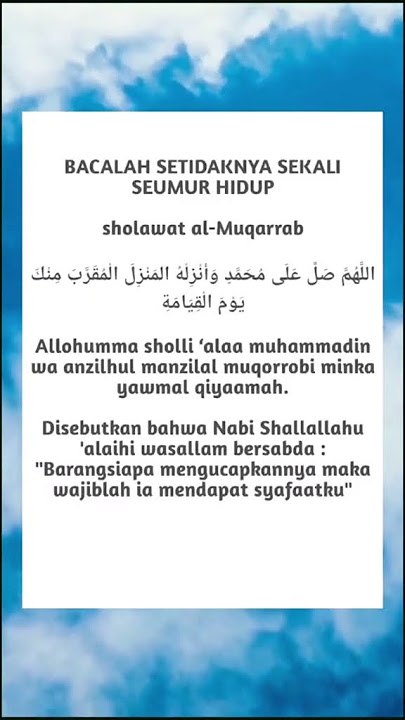 Assalamualaikum..Sholawat Al Muqarrab 🤲🏻
