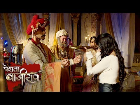 Peshwa Bajirao TWIST | Bajirao AGREES to his MARRIAGE with Mastani